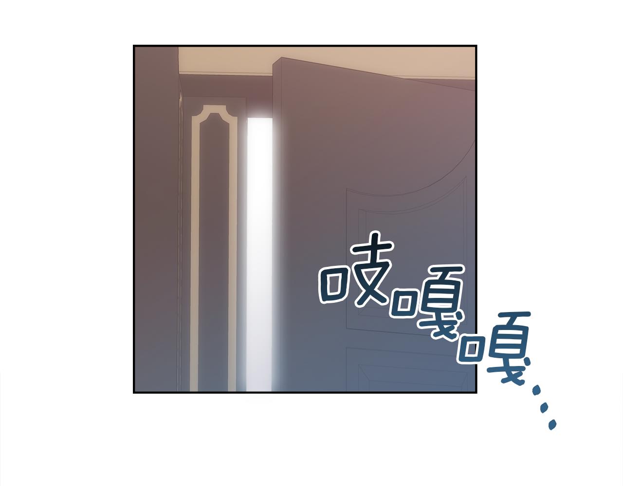 第7话 无法拒绝81