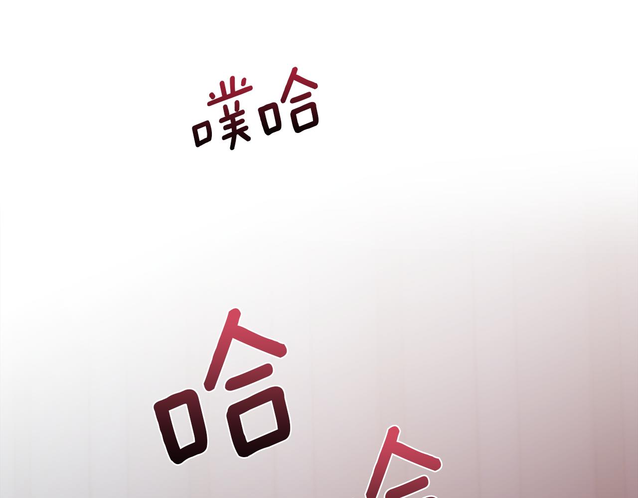 第56话 理想型124