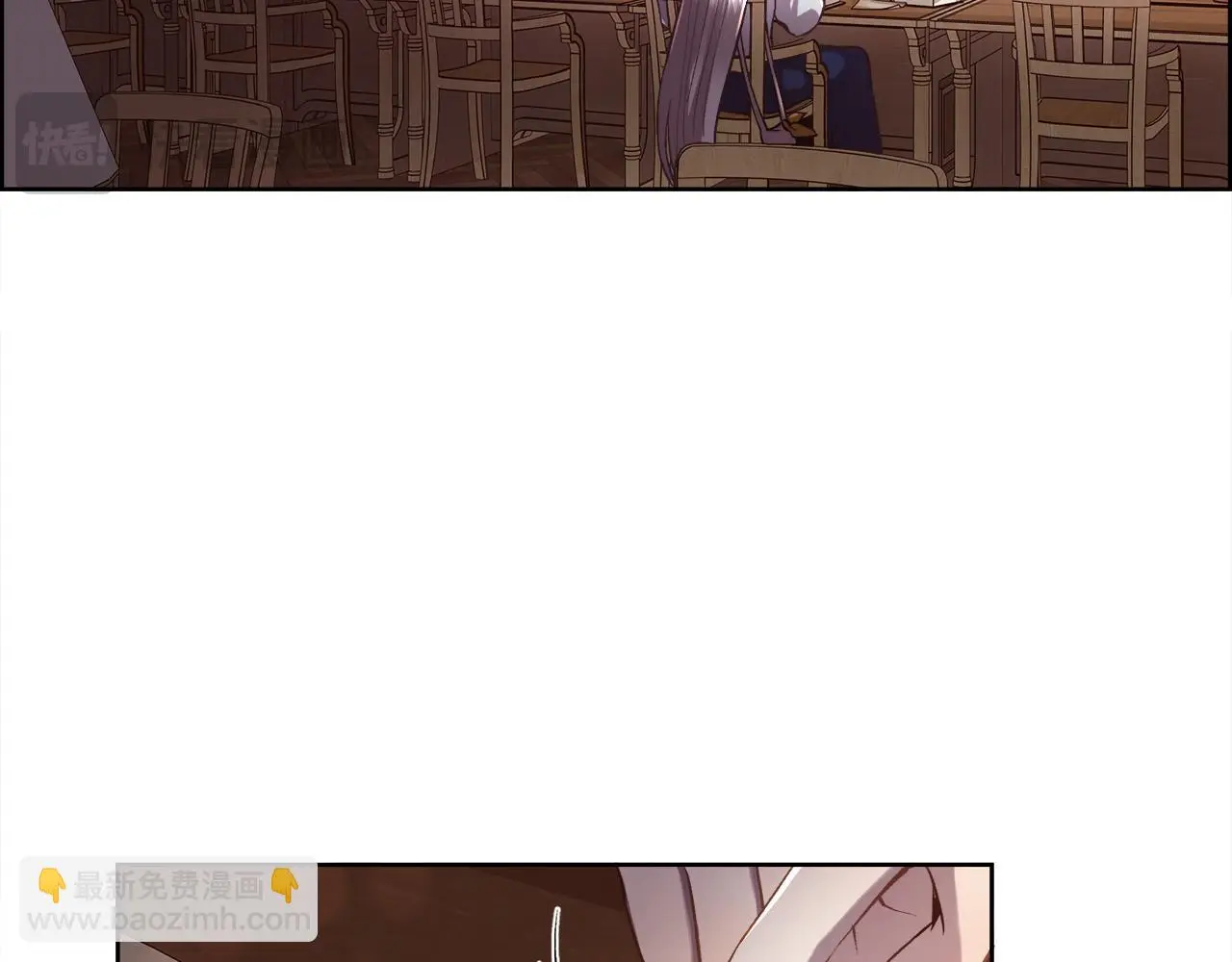 第77话 杀害皇族97