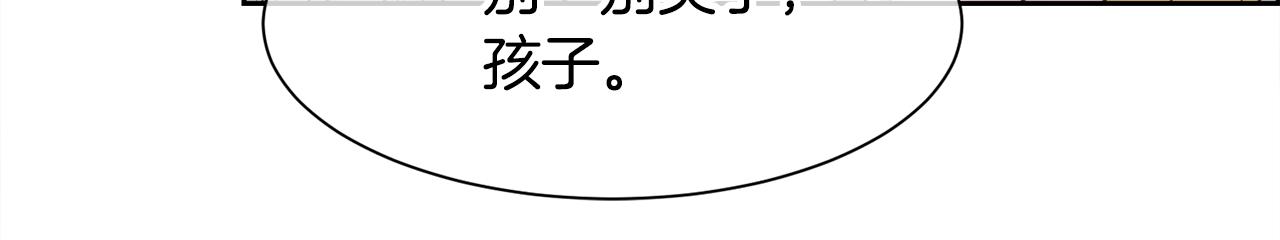 第12话 家人134