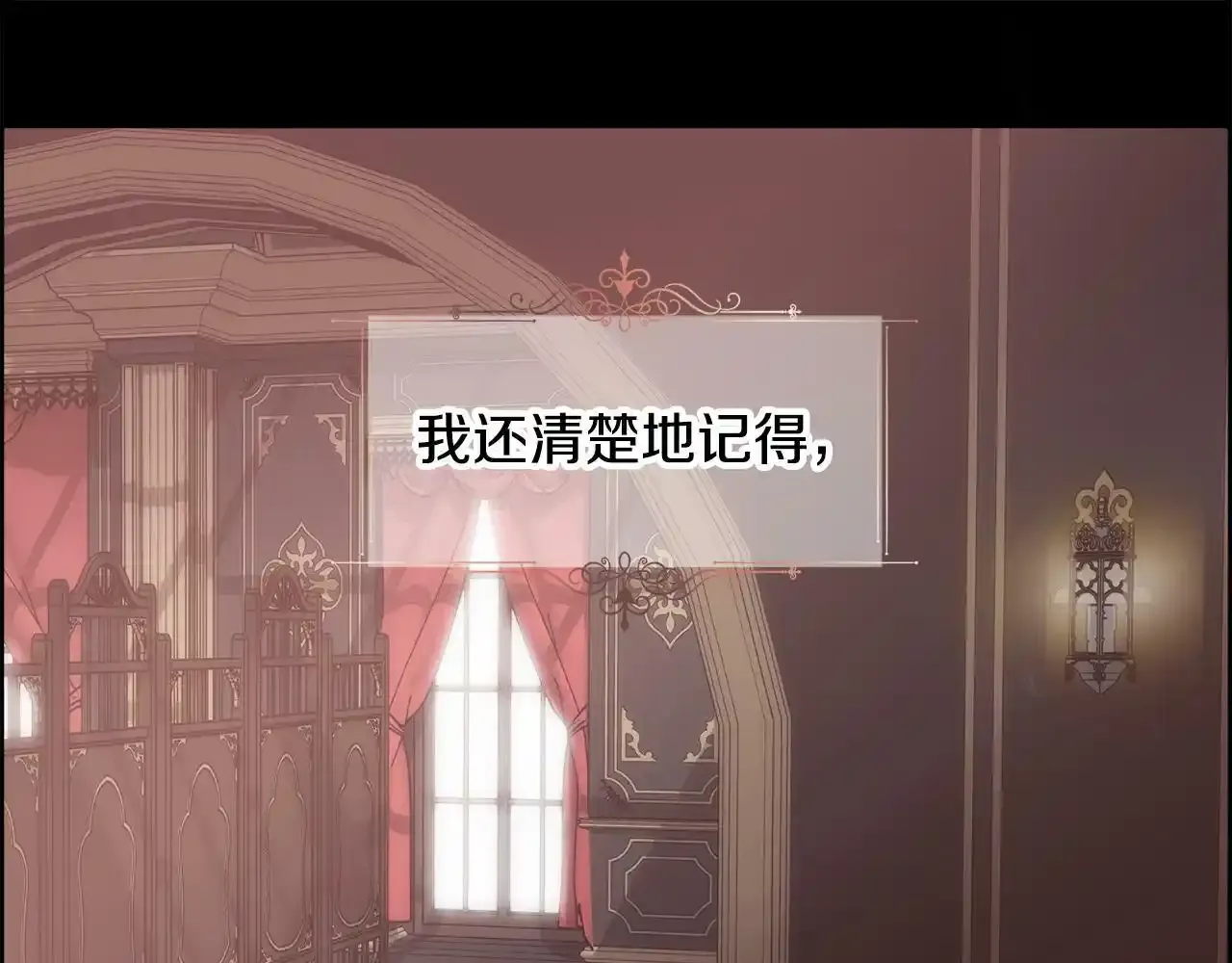 第19话 重生63