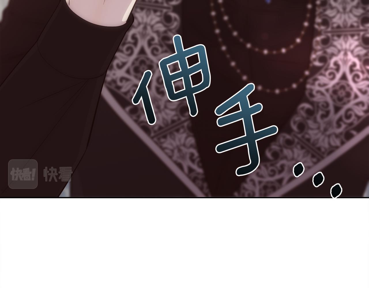 第21话 时间逆行55