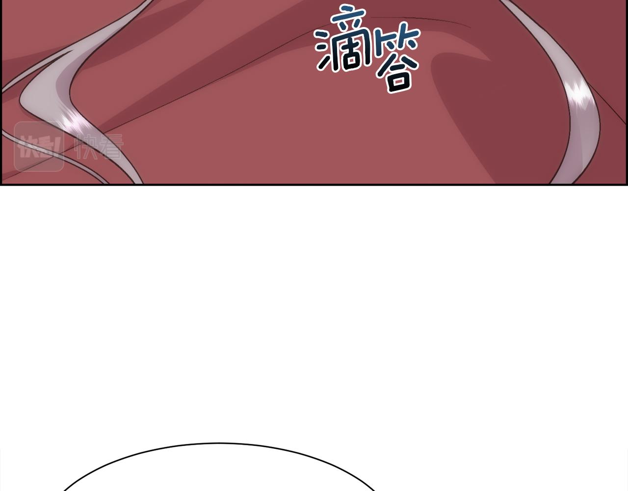 第20话 温柔的畜生21