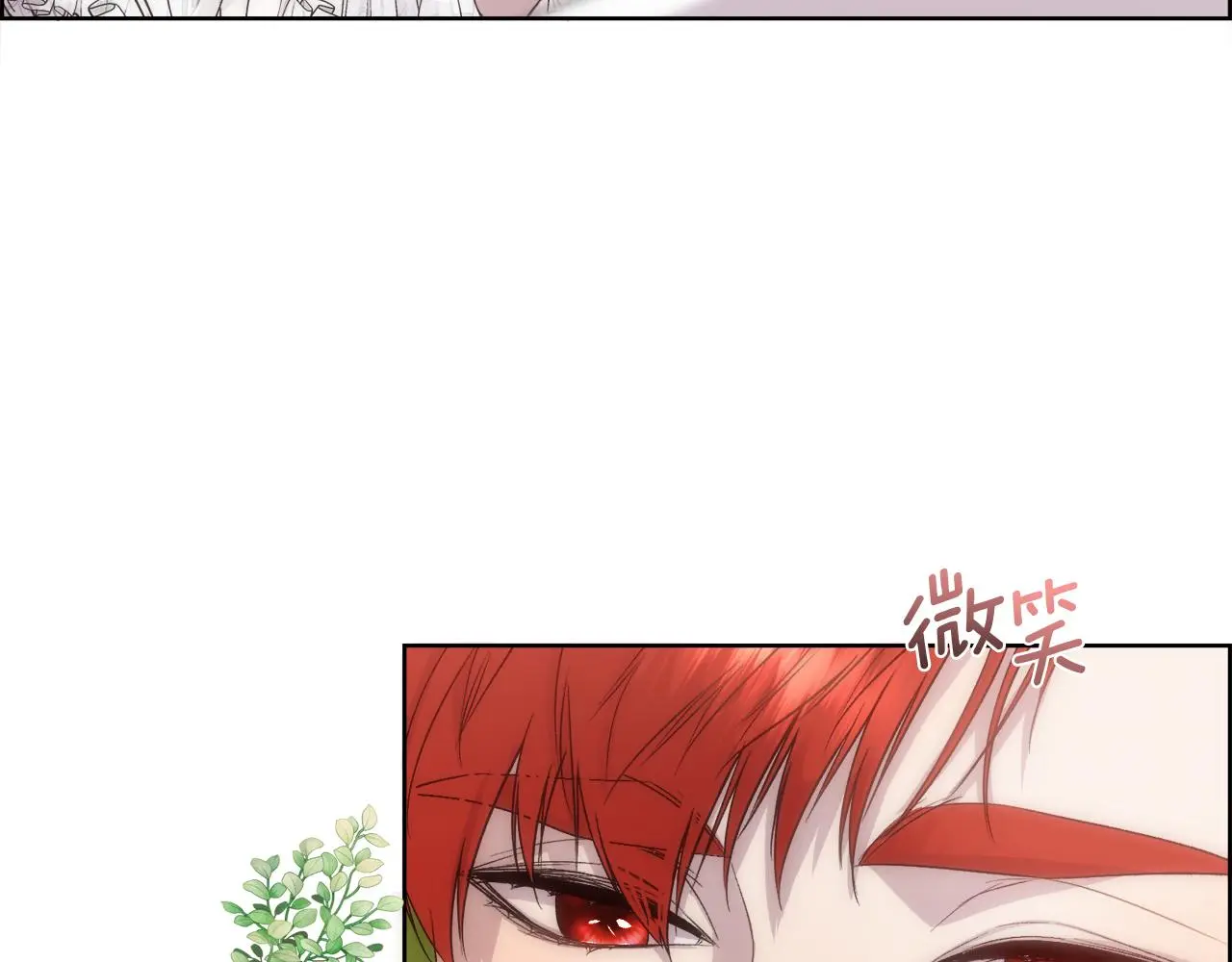 第60话 自我安慰75