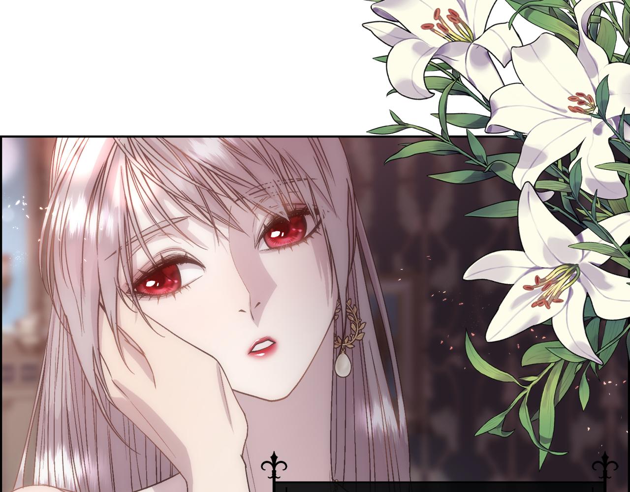 第59话 甜蜜的谎言32