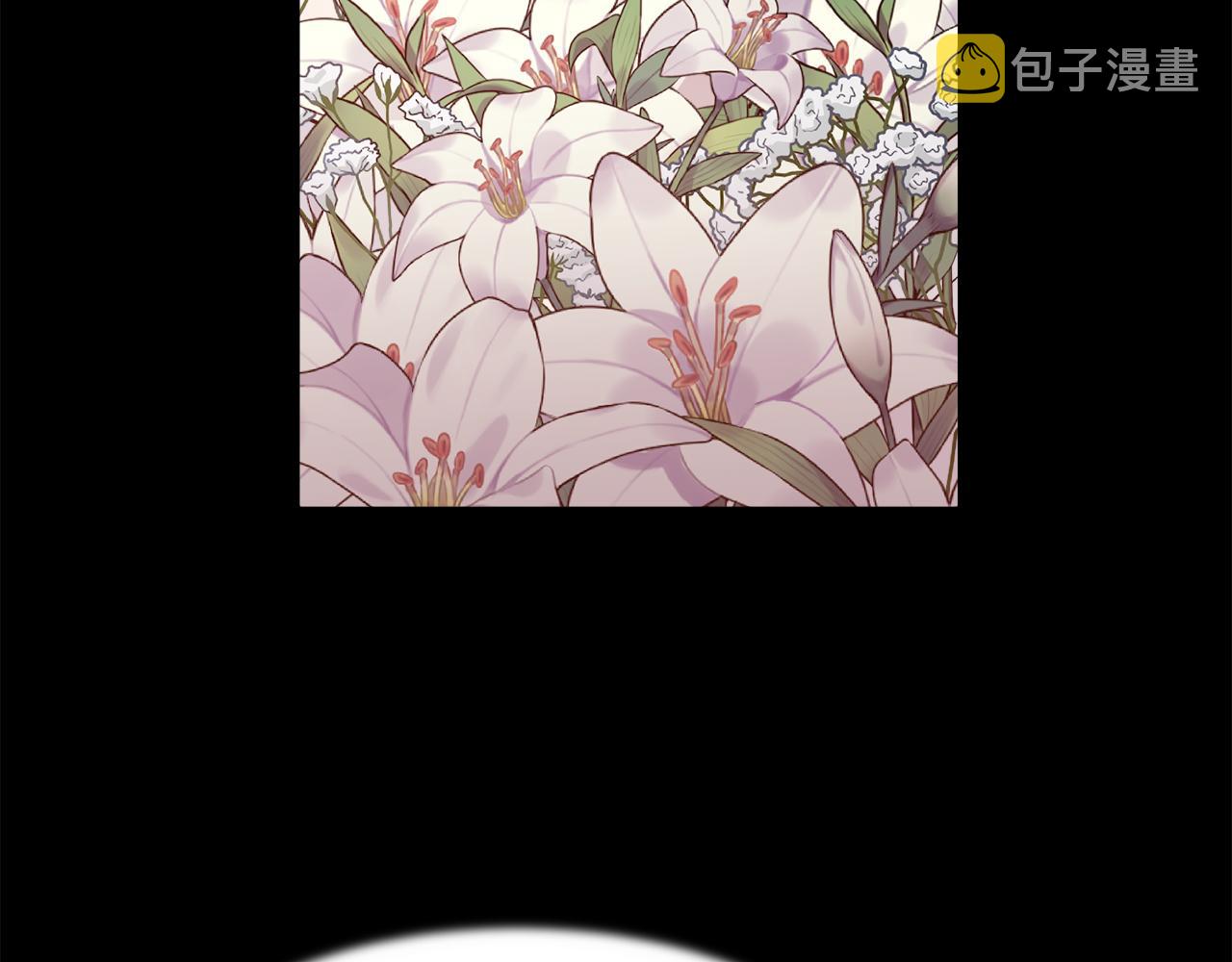 第33话 拧断你的脖子123
