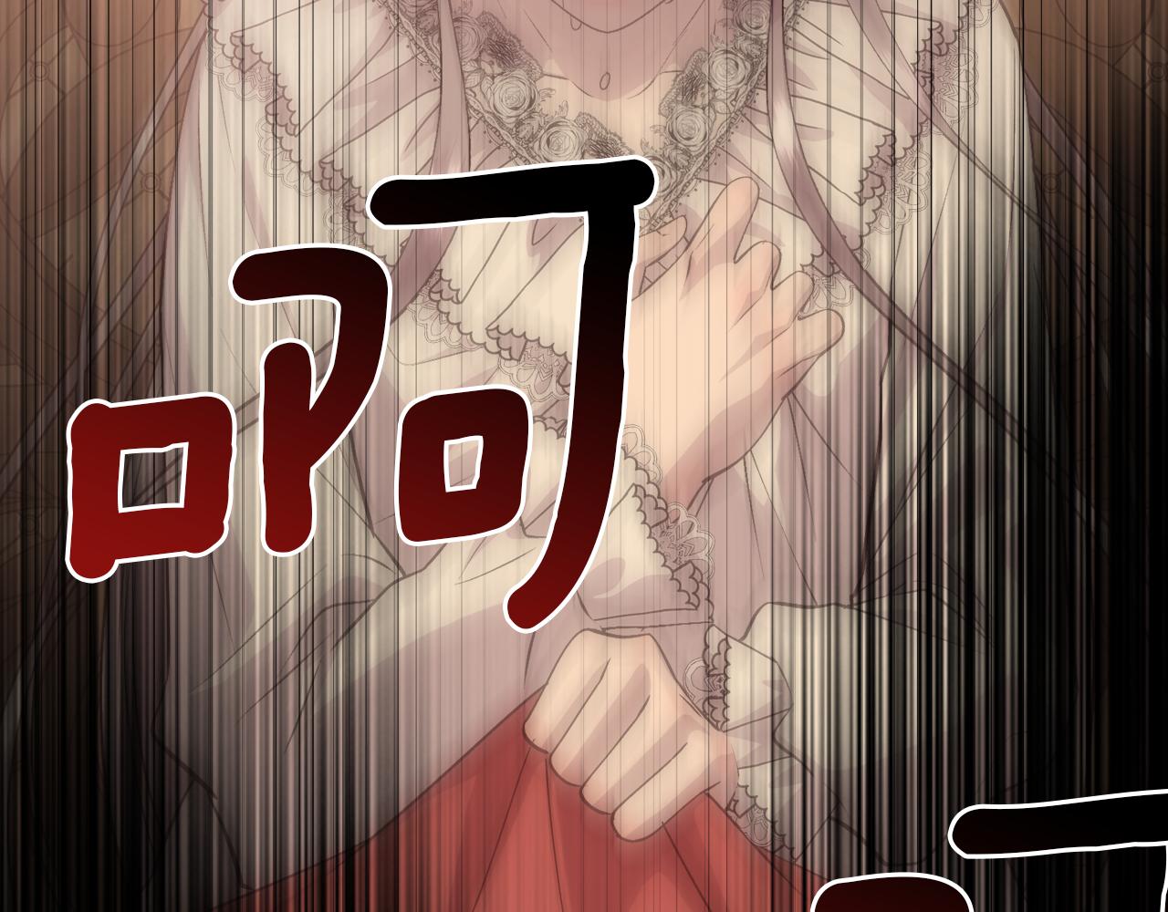 第20话 温柔的畜生130
