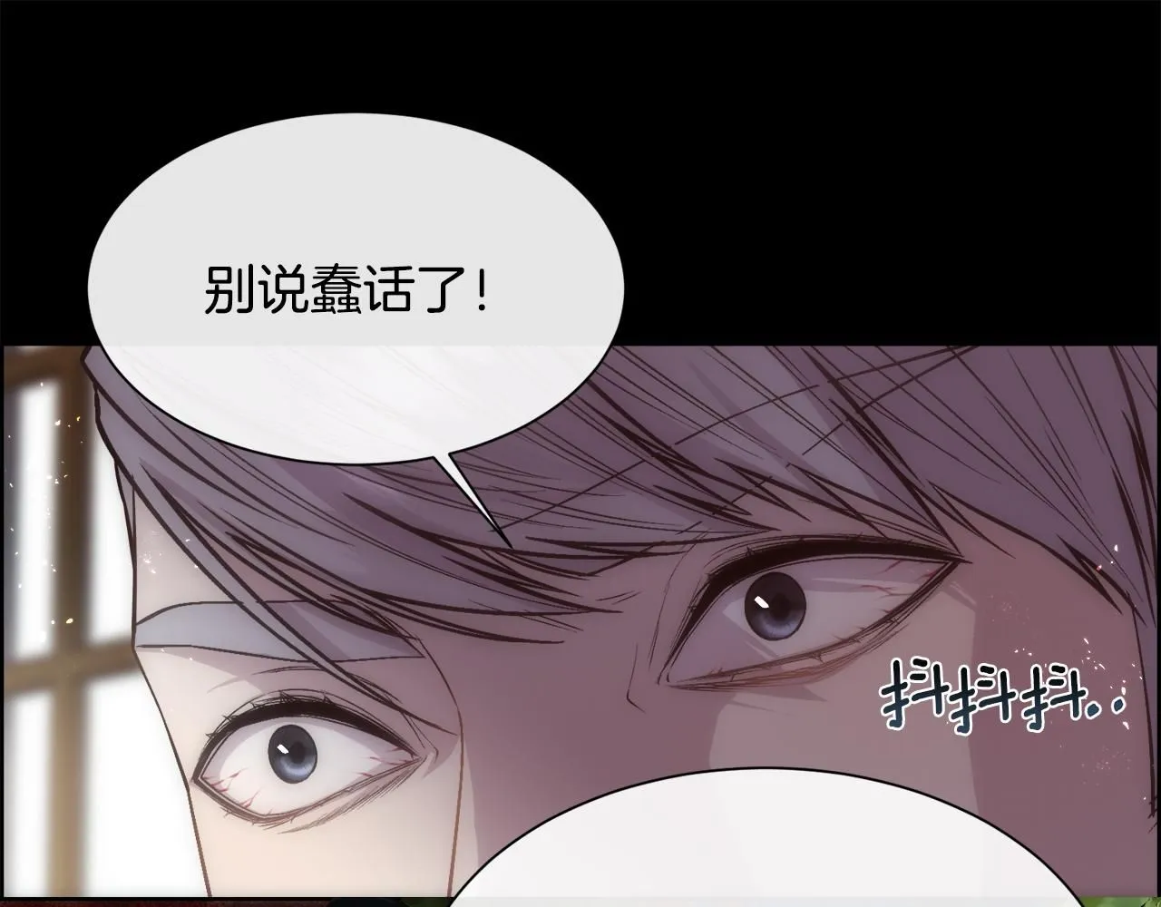 第65话 依然爱你63