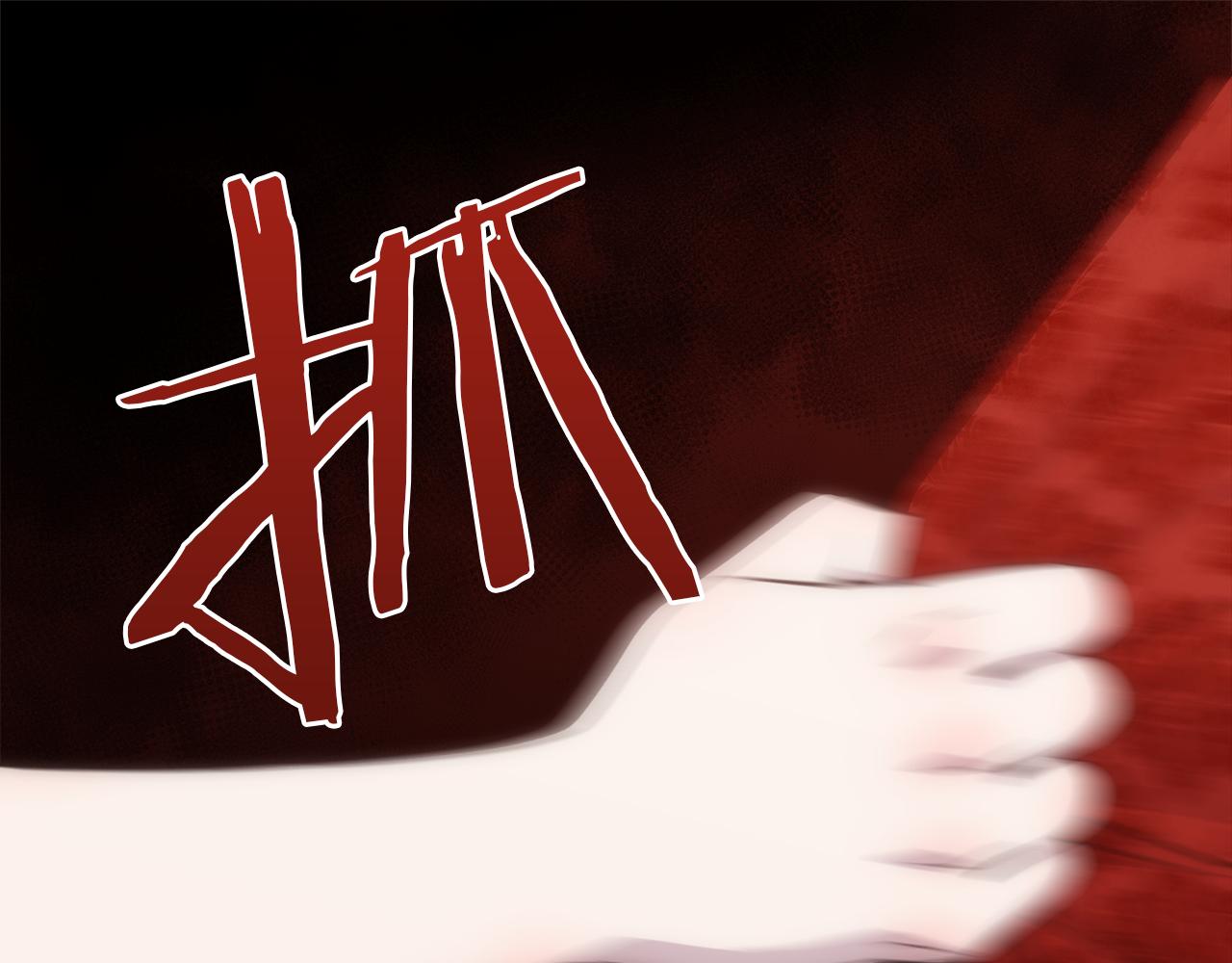 第18话 愚蠢得可怜156