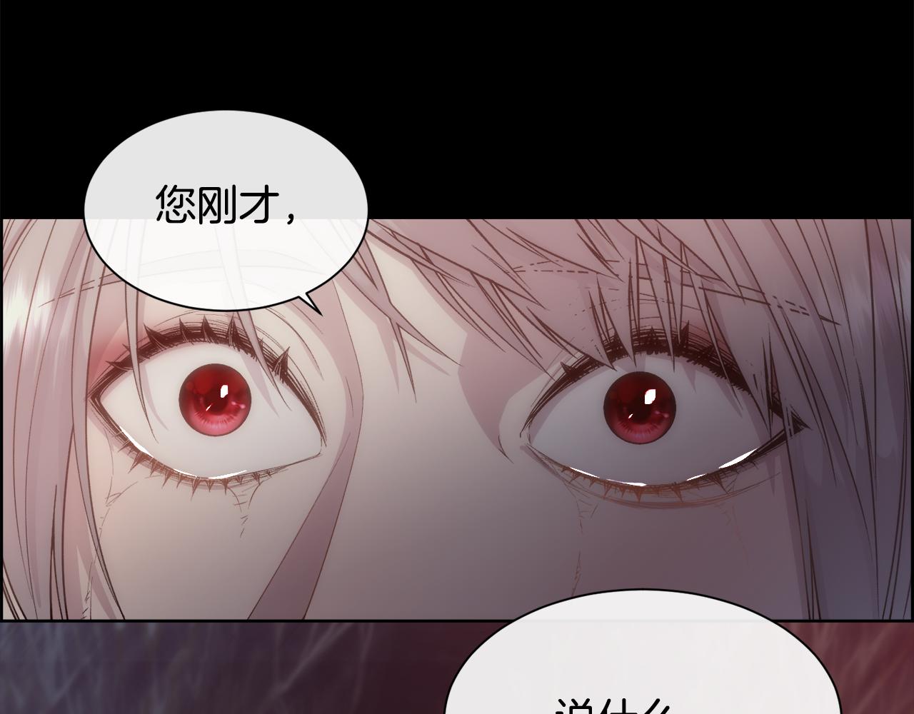 第54话 雷蒙德的故事38