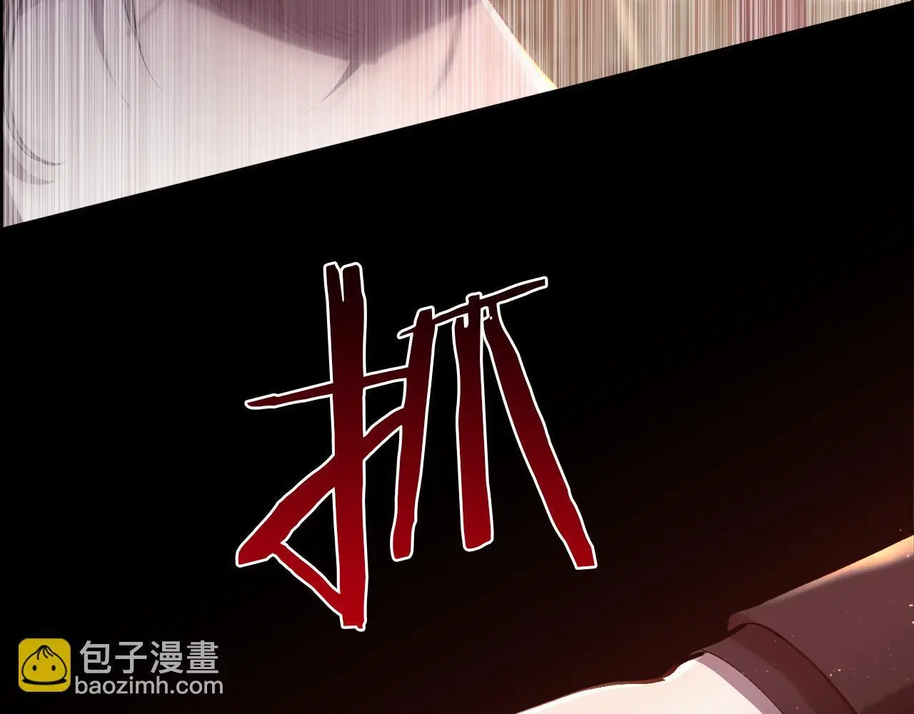 第84话 那个孩子41