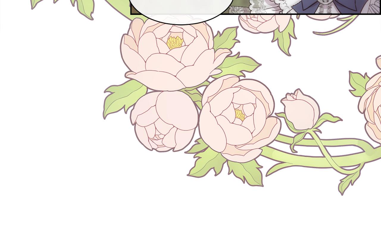 第59话 甜蜜的谎言106