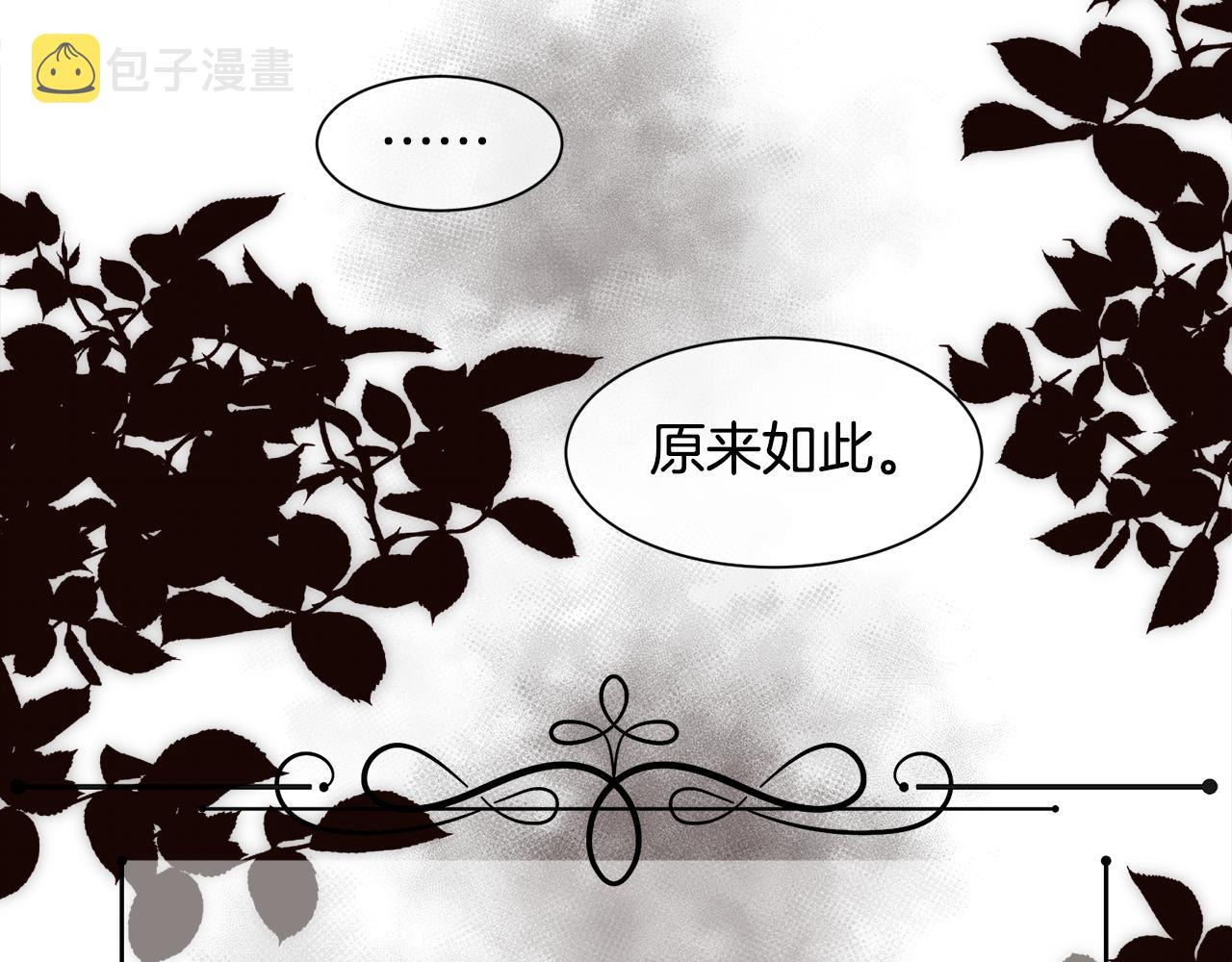 第12话 家人96