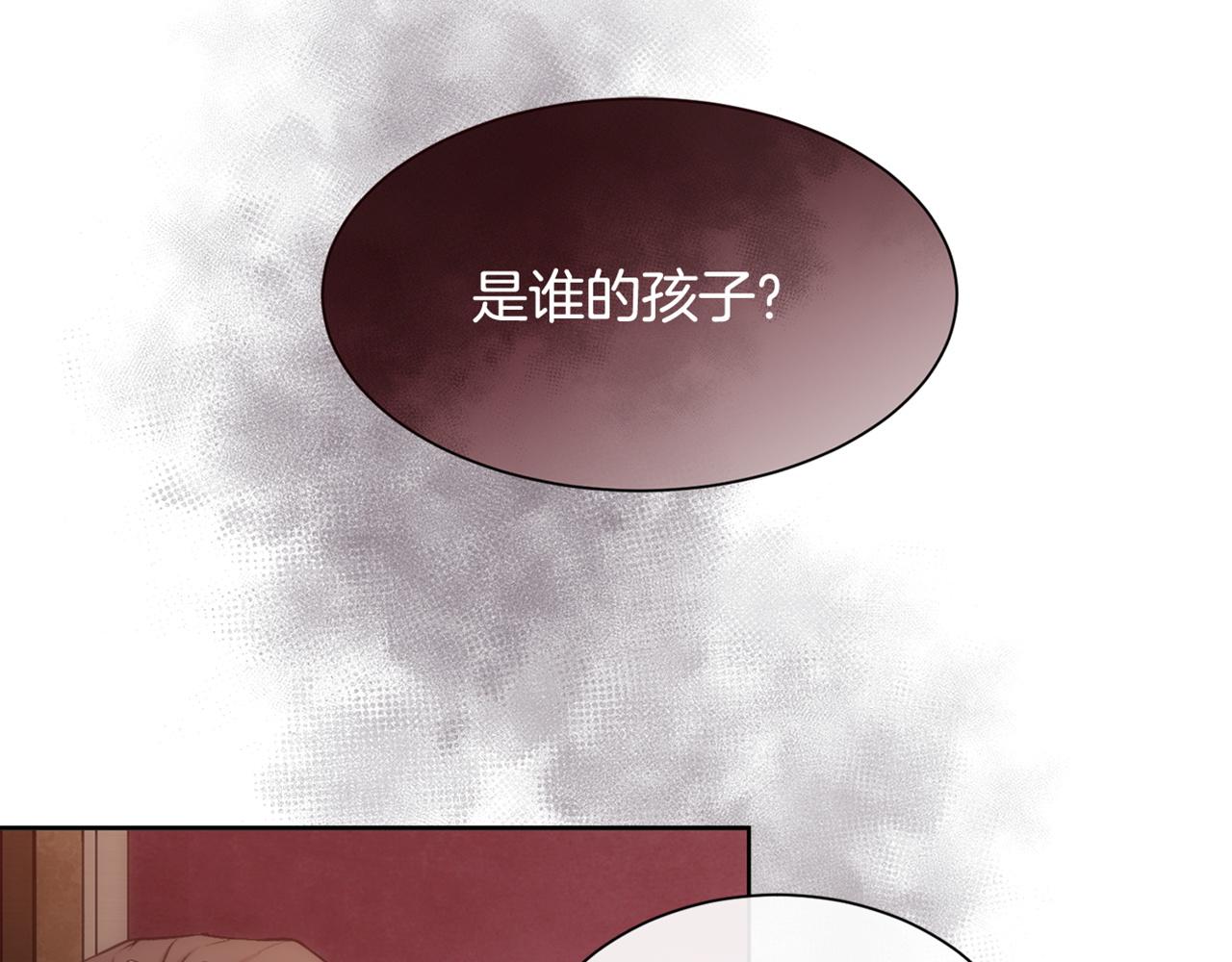 第54话 雷蒙德的故事173