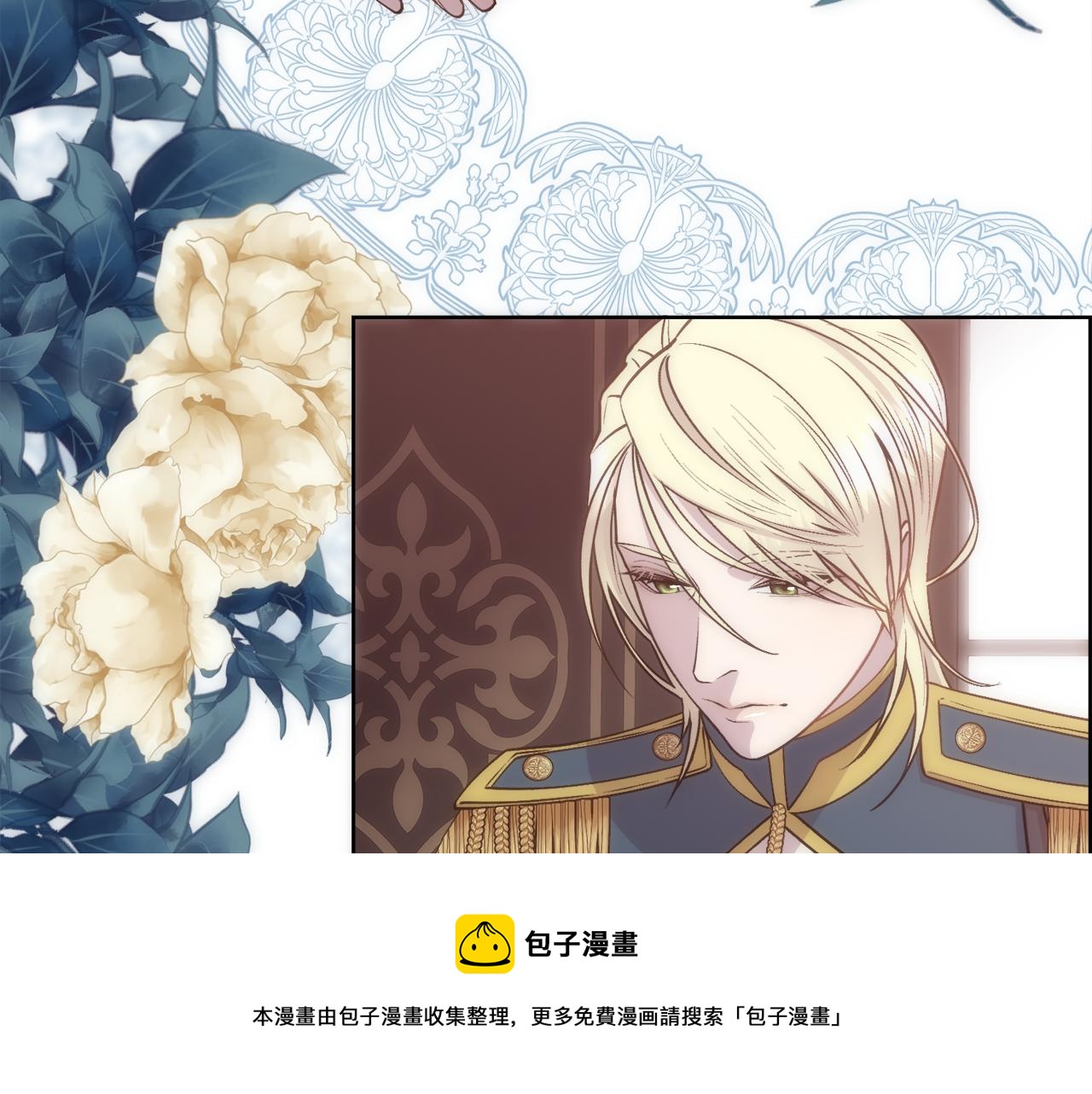 第5话 时机到了60