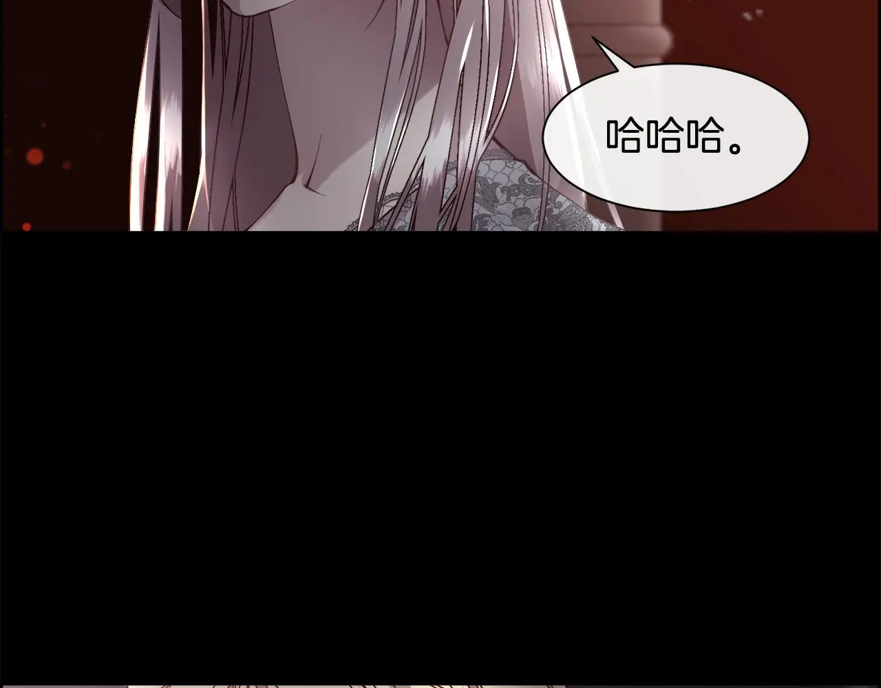 第81话 深夜交谈121