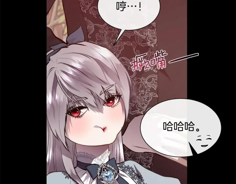 第85话 叔叔是天使125
