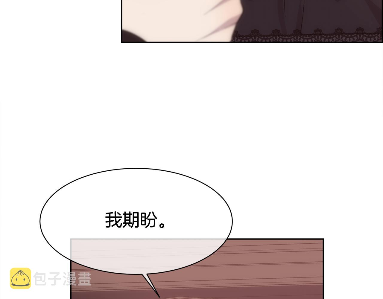 第30话 可笑的家人104
