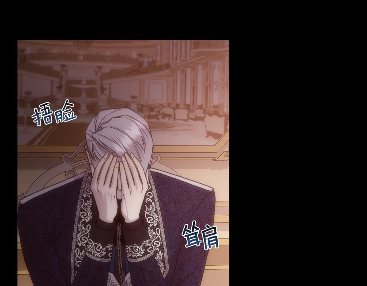 第57话 爱与不爱163