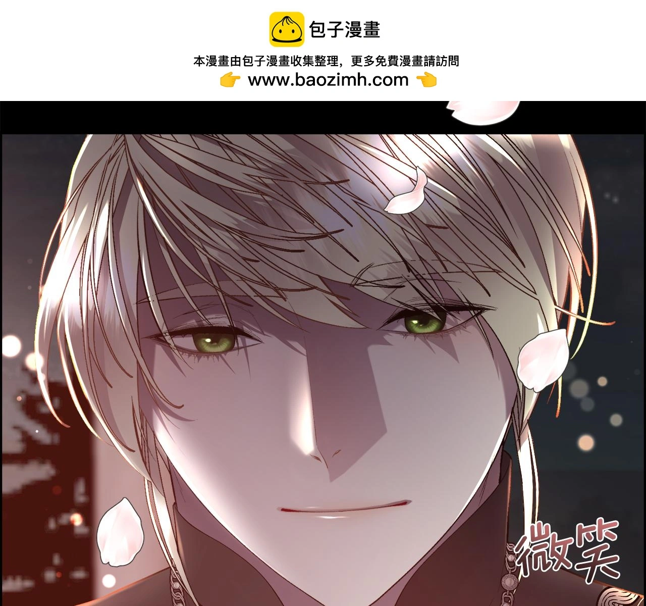 第82话 难以自持57