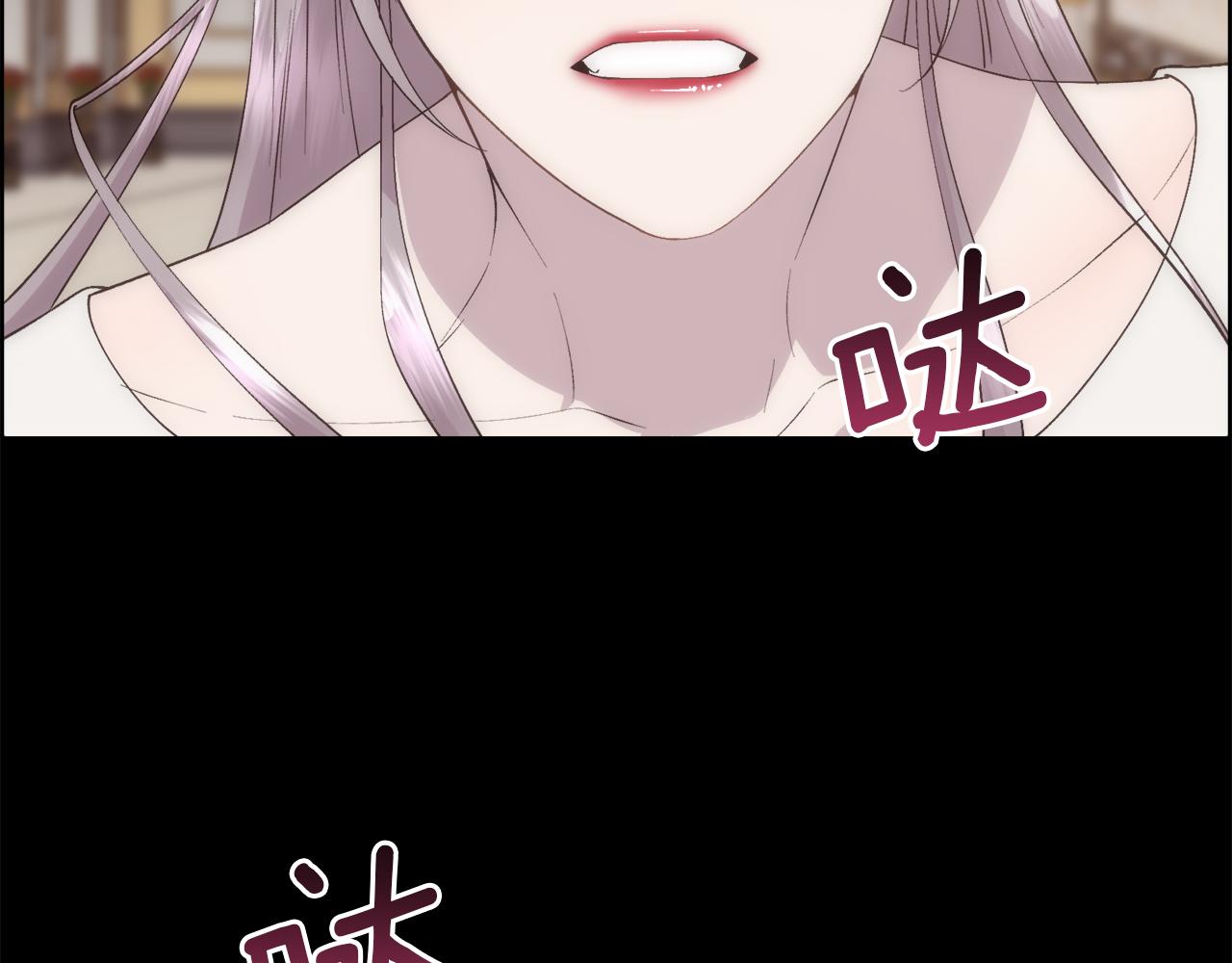 第26话 不能问的问题56