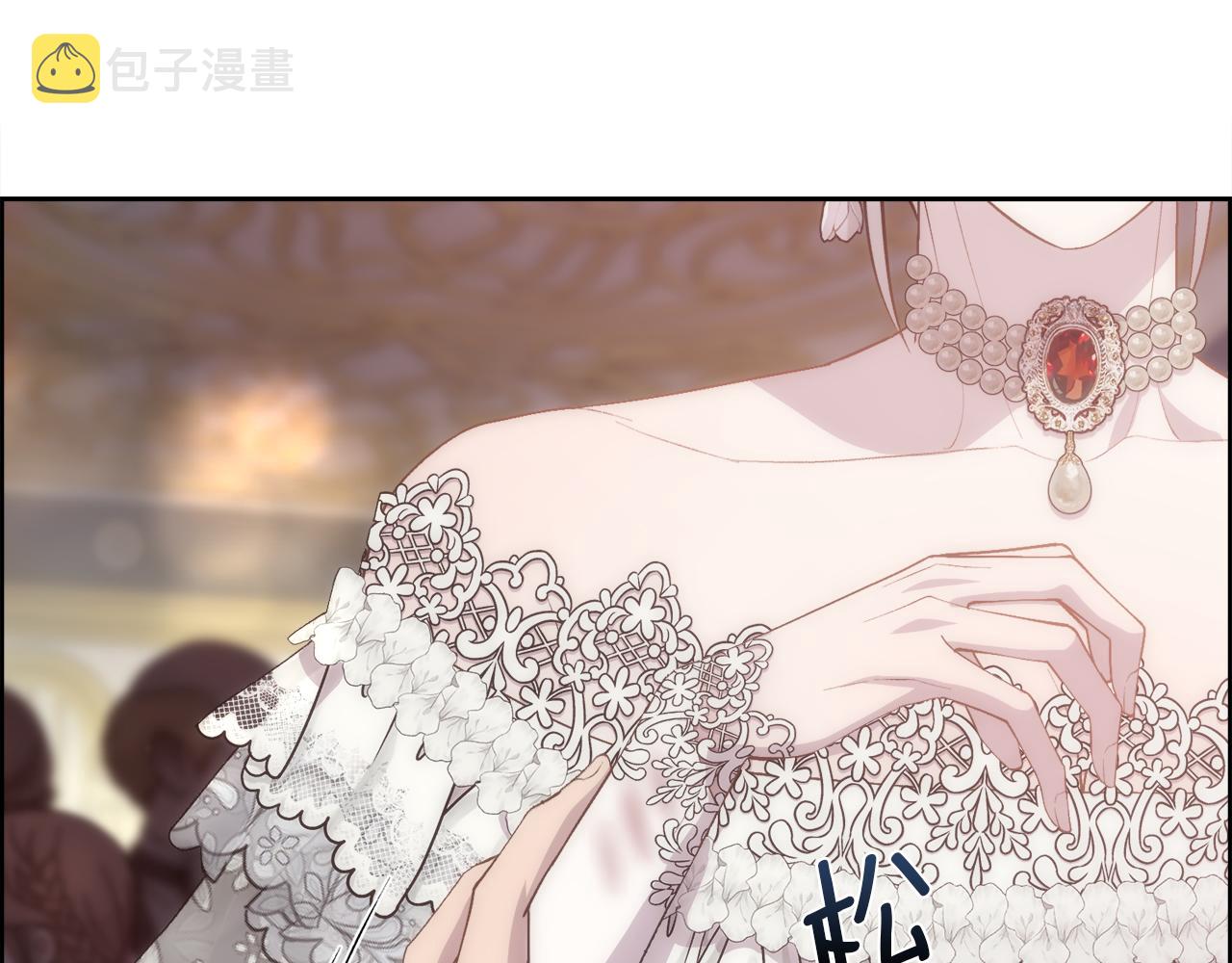 第51话 无条件的支持50