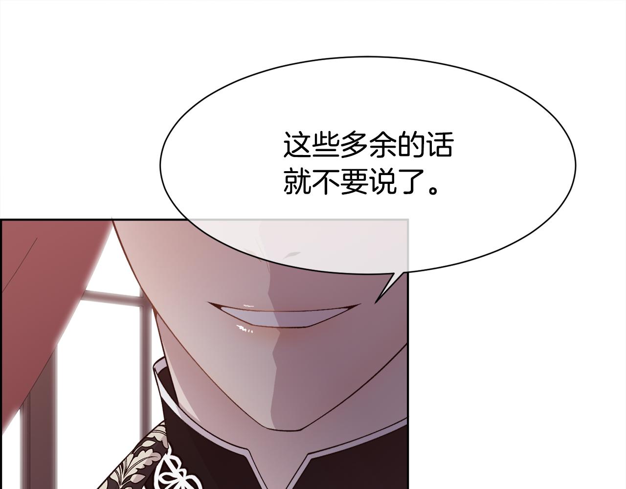 第23话 维护126
