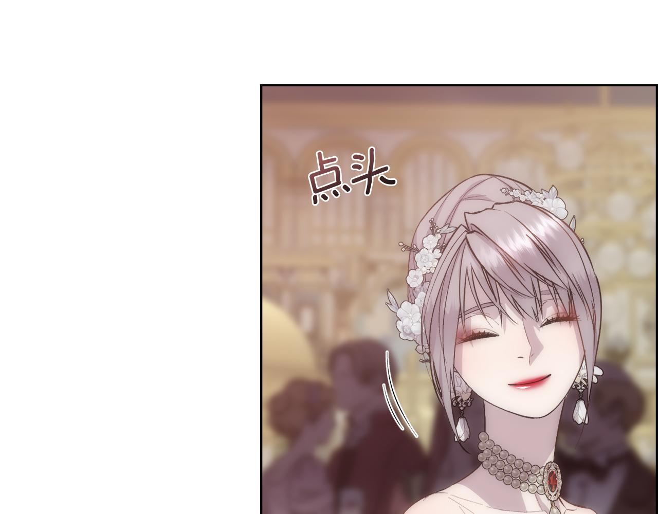 第50话 又见凯洛斯148