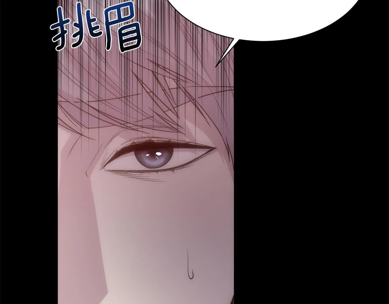 第64话 男人间的摊牌151