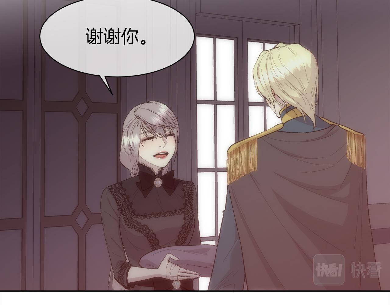 第35话 我的幸福1