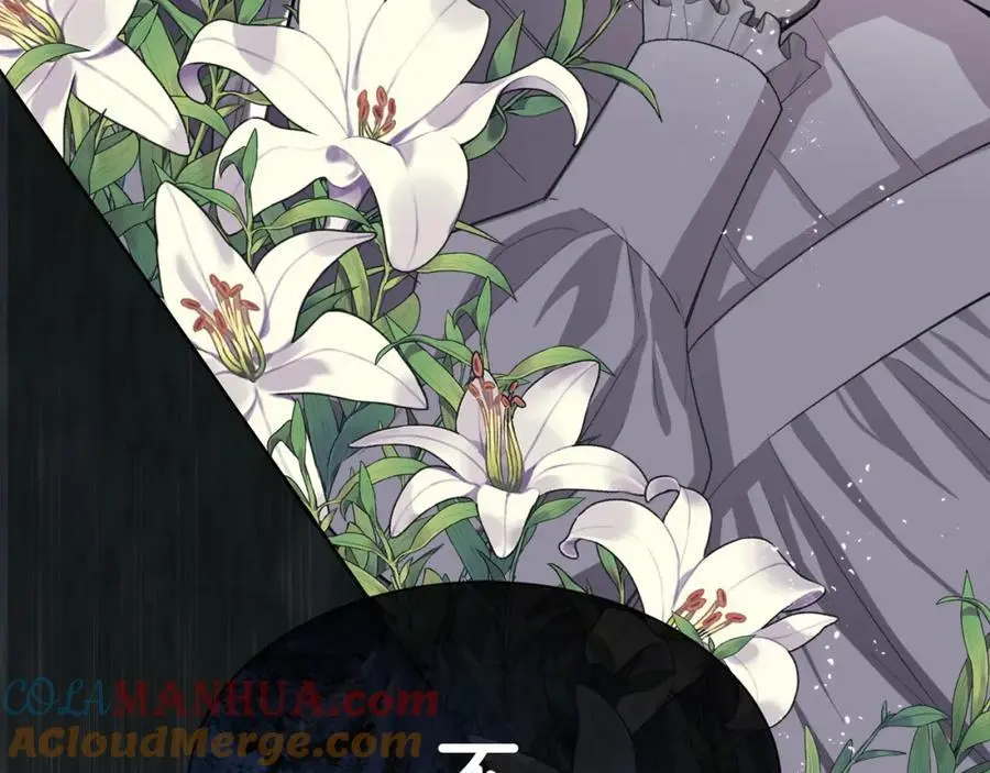 第86话 她一定还爱我108