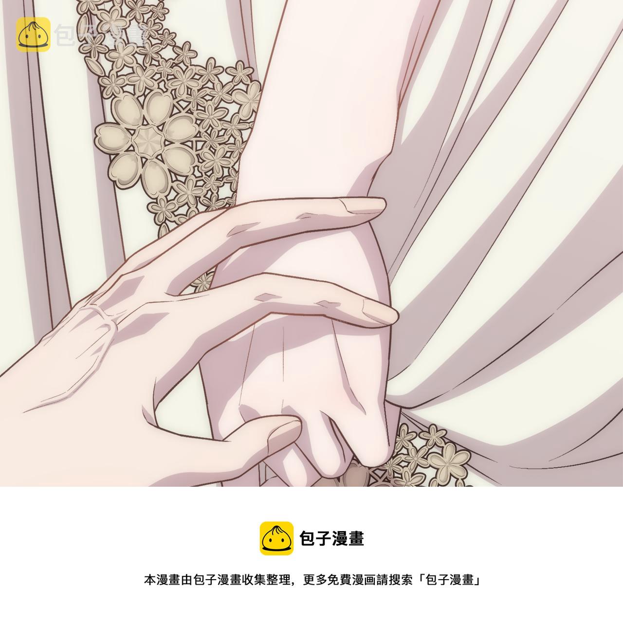 第8话 皇帝的情妇100