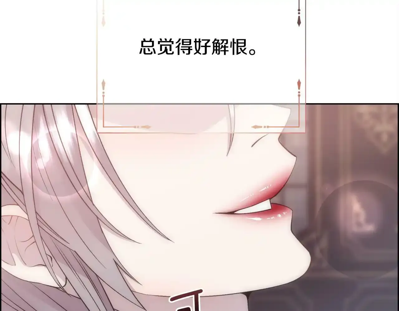 第19话 重生33