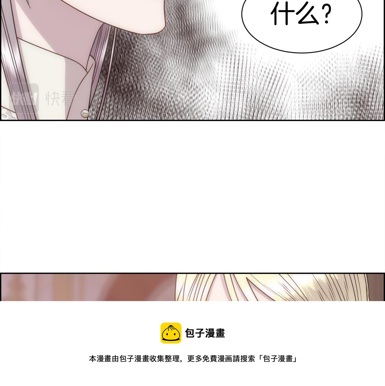 第12话 家人90