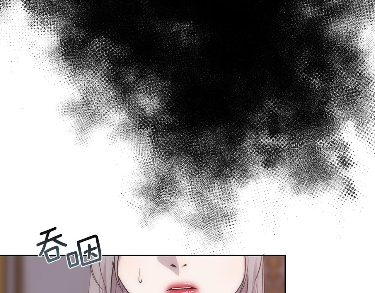 第36话 自私的爱174