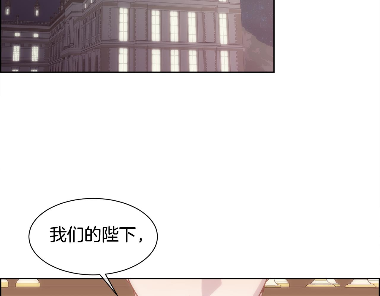 第10话 怀孕99