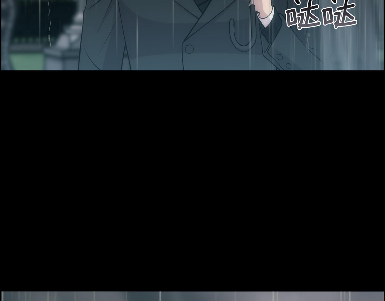 第54话 雷蒙德的故事152