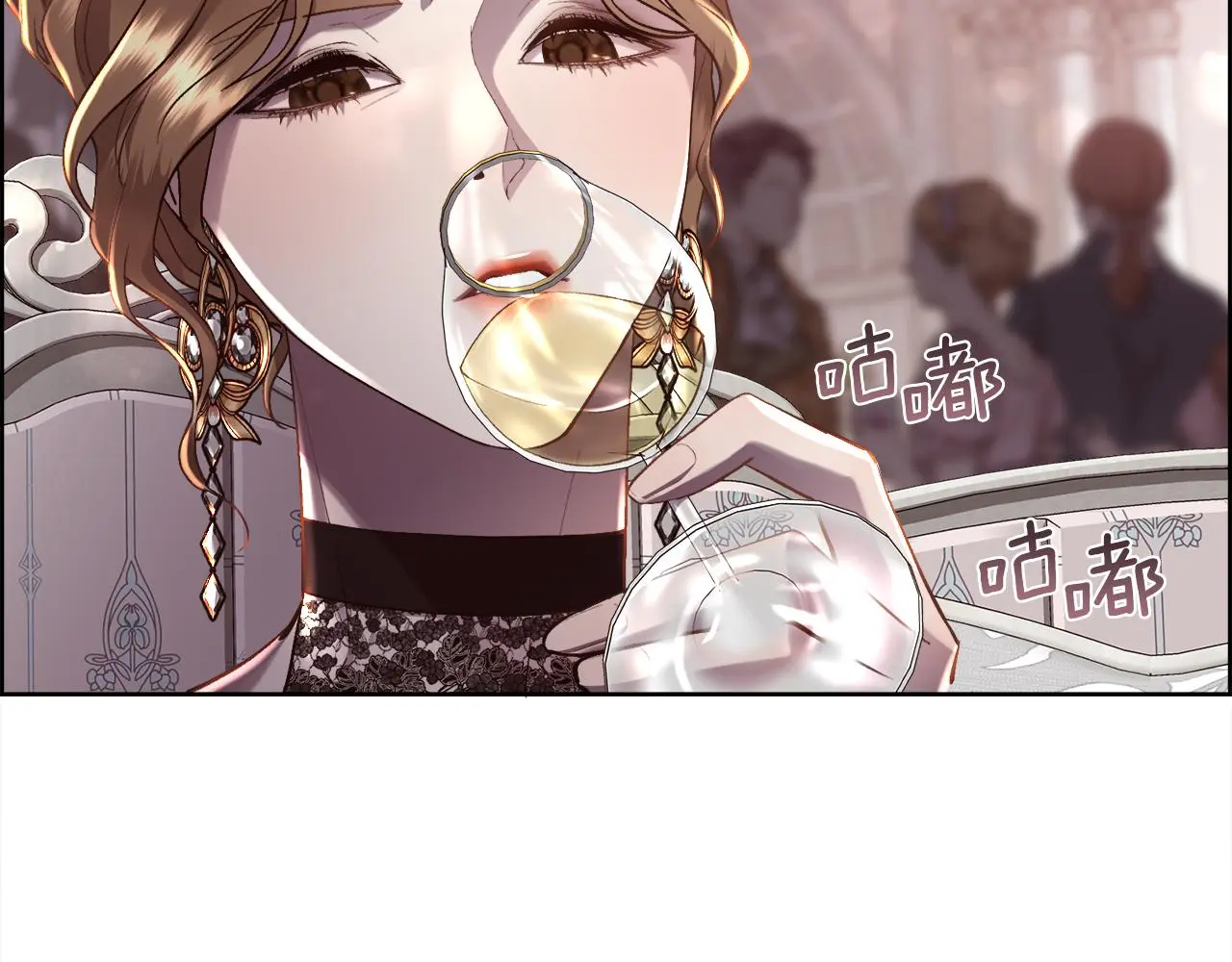 第79话 加洛林家族142