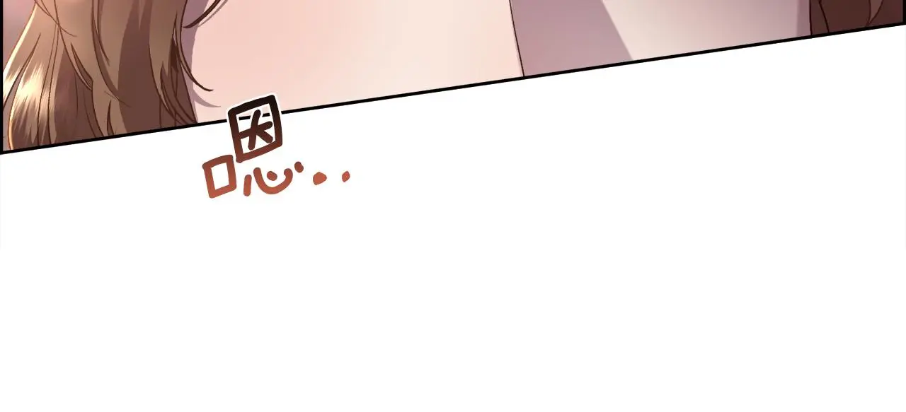 第74话 正面交锋9