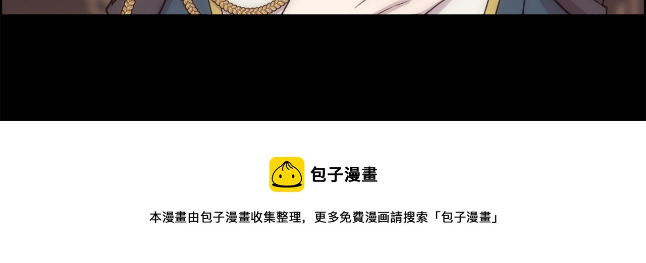 第5话 时机到了68