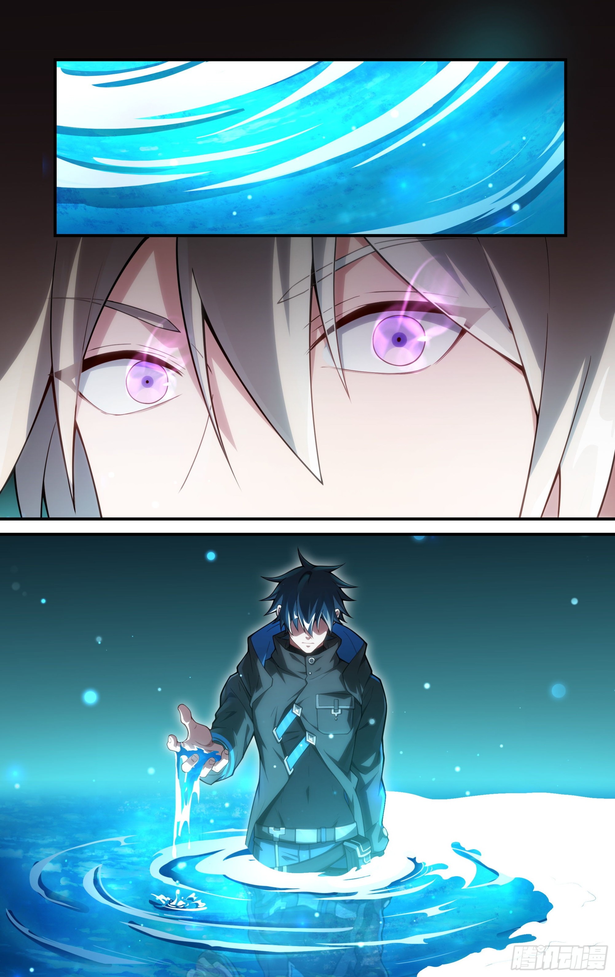 243话.破茧（二）6