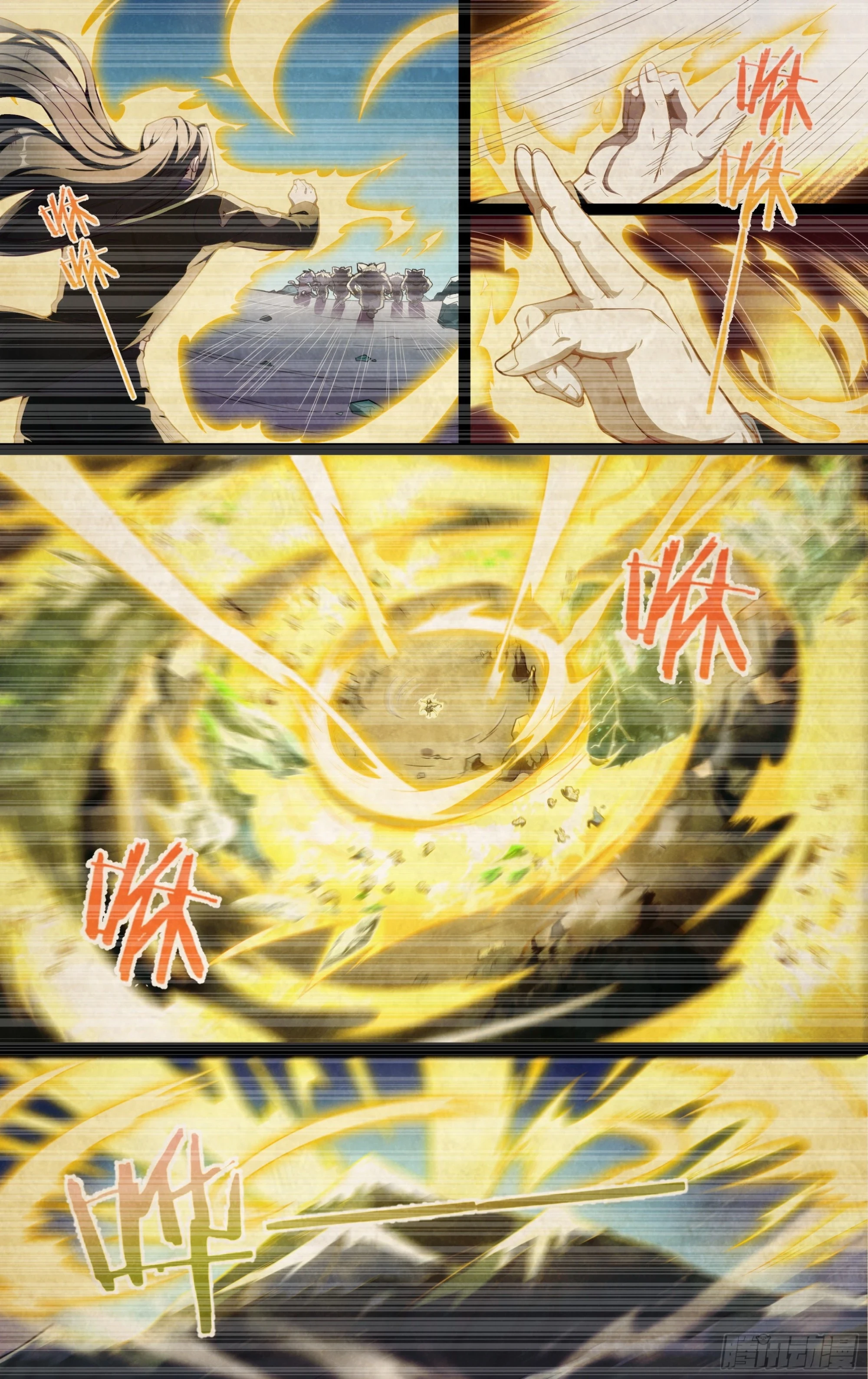 281话.造化之秘（3）4