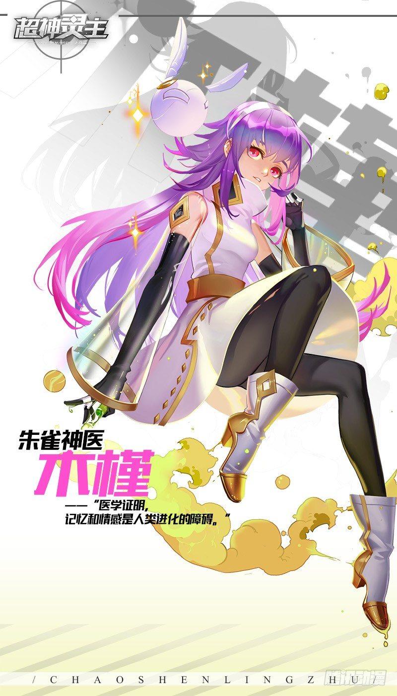 预热活动：收藏赢多重好礼！！！8