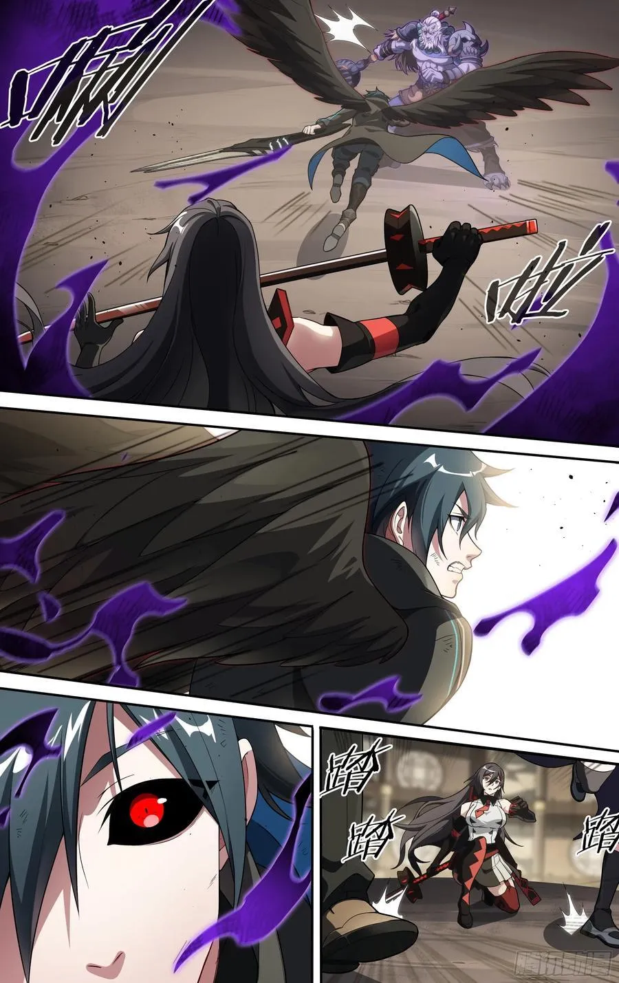 307话.解封·造化之心（1）7