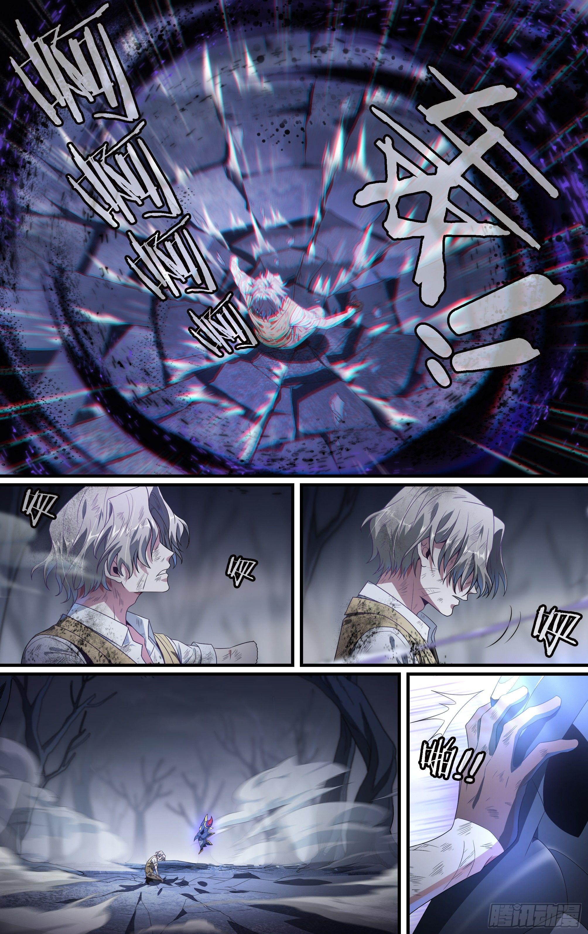 131话.死亡重生16