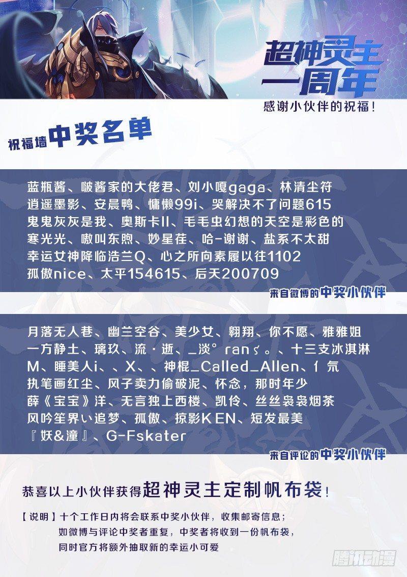 62话.期中考试17