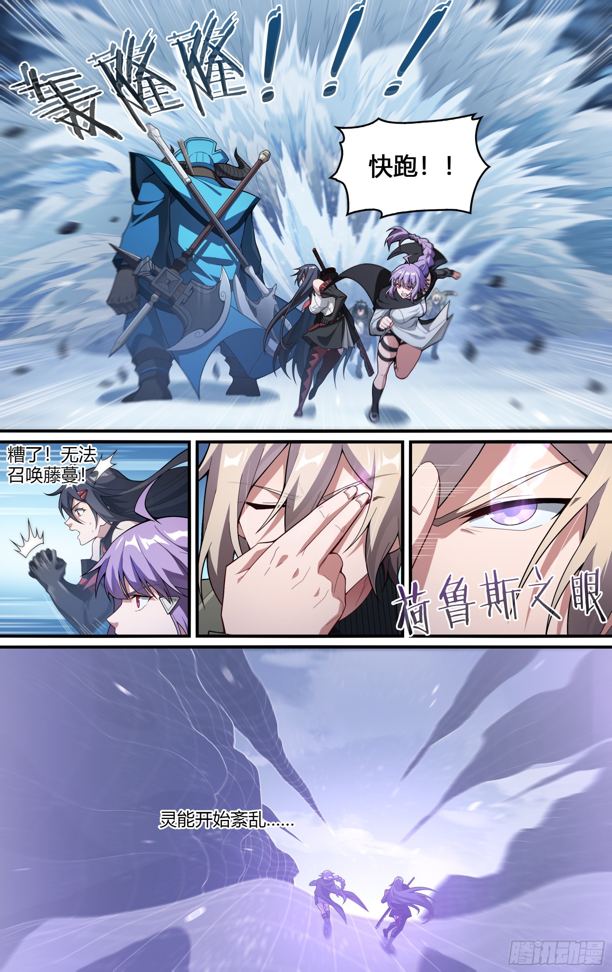 264话.牛公子7