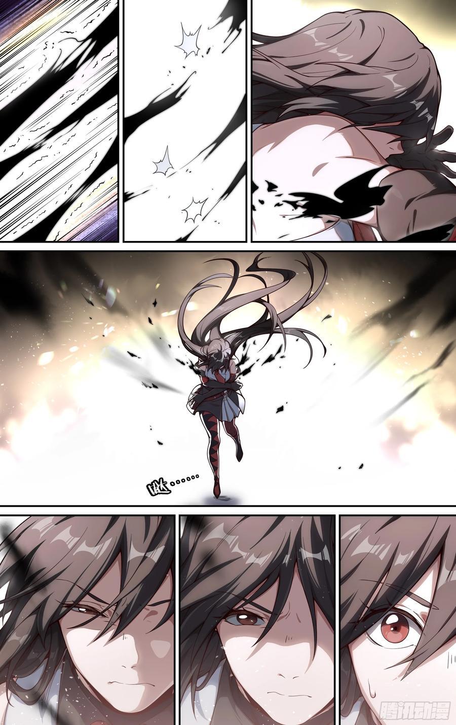 306话.恐惧·无惧（2）13