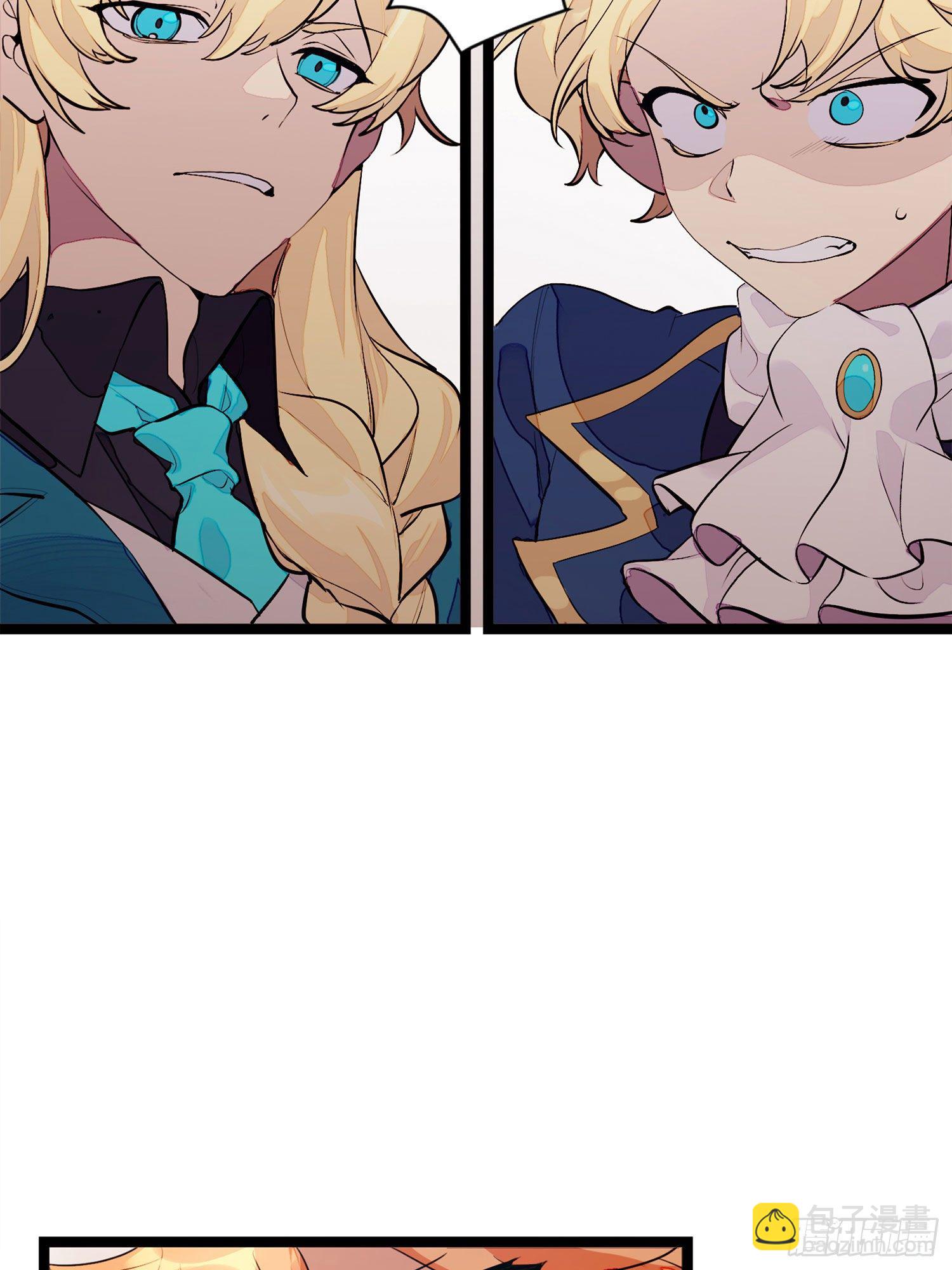 【春节福袋1】消失的少女番外篇37