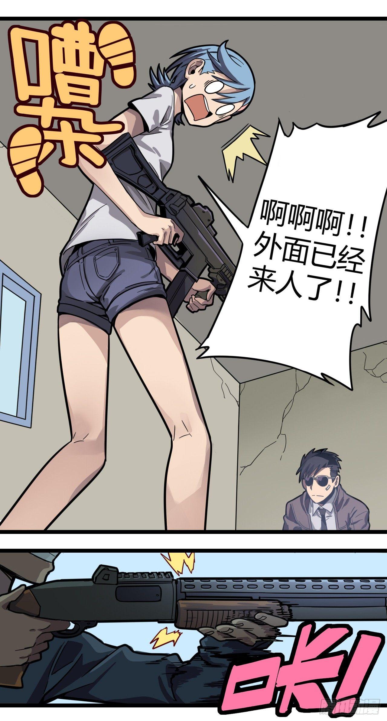 【春节福袋3】游戏特别篇21